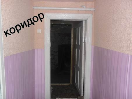 Продам дом, Турксибская, фотография 6