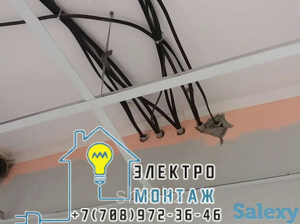 Установка и подключение электрополотенцесушителя в алматы, фотография 1