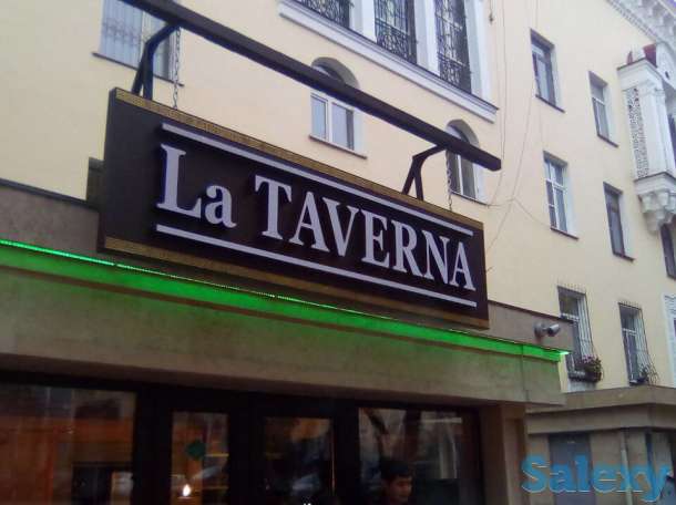 Наружная реклама (изготовление наружной рекламы ) Art Style, фотография 6