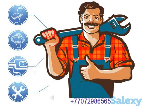 Сантехник в Алматы. Аварийный вызов. Круглосуточно, фотография 1