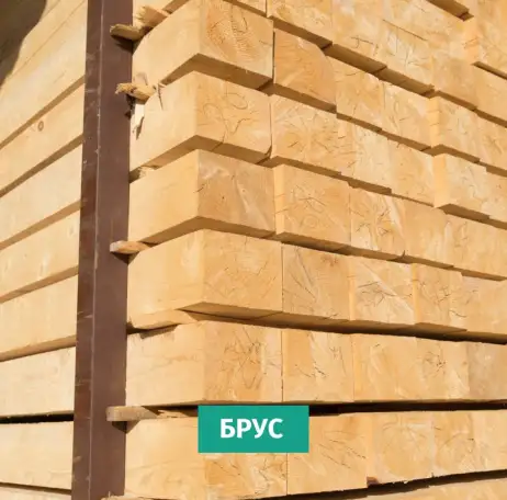 Доска Брус Стропила, фотография 4