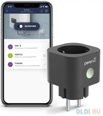Интеллектуальная розетка perenio power link, фотография 1