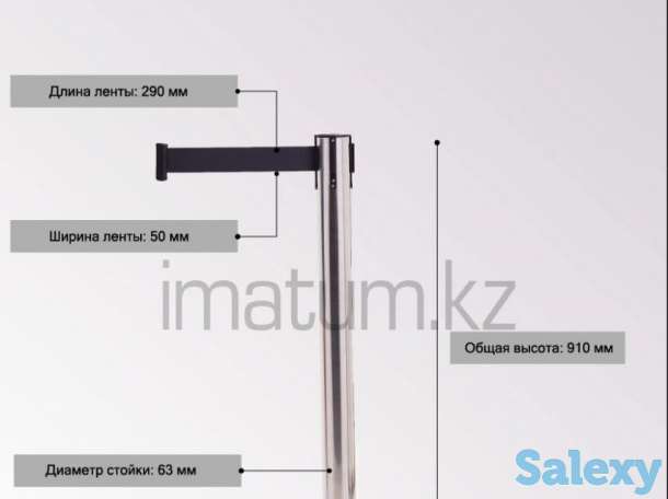 Стойки с вытяжной лентой в Алматы, фотография 6