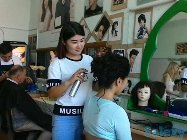 Курсы, фотография 1