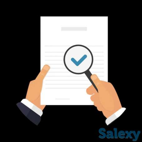 Детективное агентство 