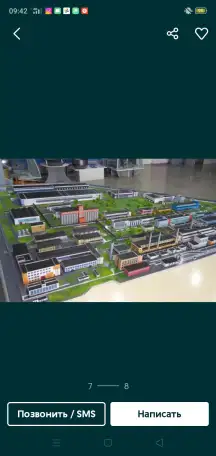 Изготовление выставочных макетов, фотография 6