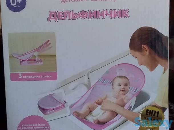 Продам детская подставка в ванноочка, фотография 2