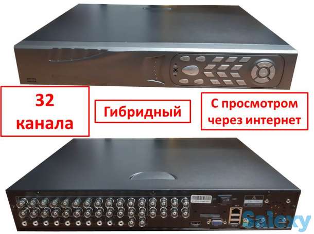 Продам 32-Х Канальный гибридный AHD/TVI/CVI/CVBS/IP видеорегистратор для видеонаблюдения с просмотром через интернет, R5, фотография 1