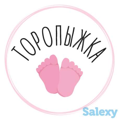 Одежда для недоношенных, фотография 1