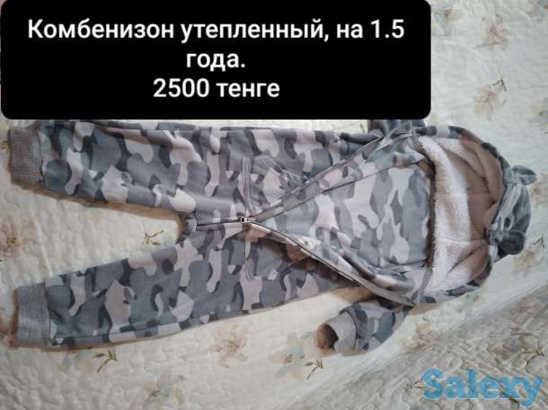 Детская одежда, фотография 4