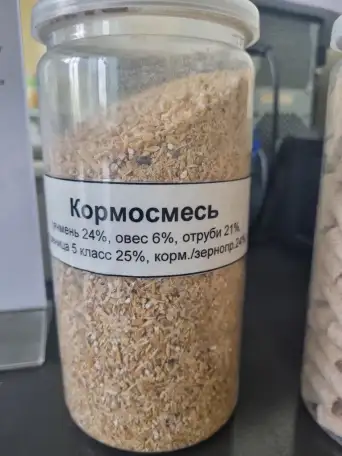 КОРМОВЫЕ ДОБАВКИ  для сх животных оптом, фотография 6