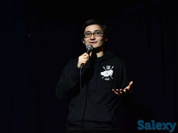 Стендап на вашем празднике, фотография 1