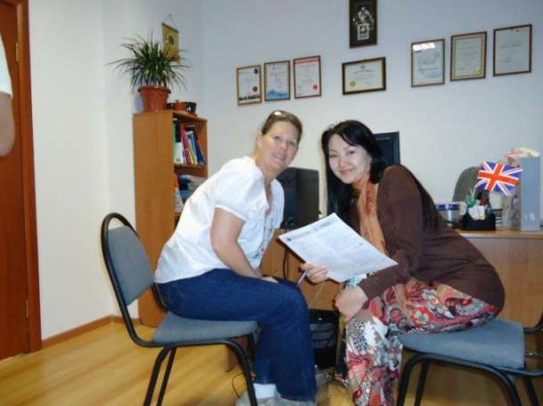 Образование за рубежом, фотография 1