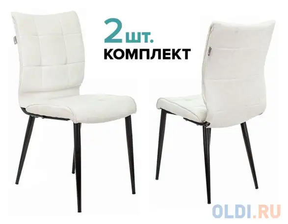 Стул для кухни бюрократ kf-4_2 комплект 2шт молочный velvet 20 металл, фотография 1