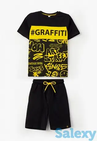 Костюм спортивный playtoday, фотография 1