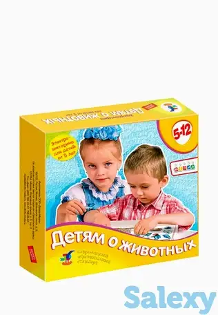 Игра настольная дрофа-медиа, фотография 1