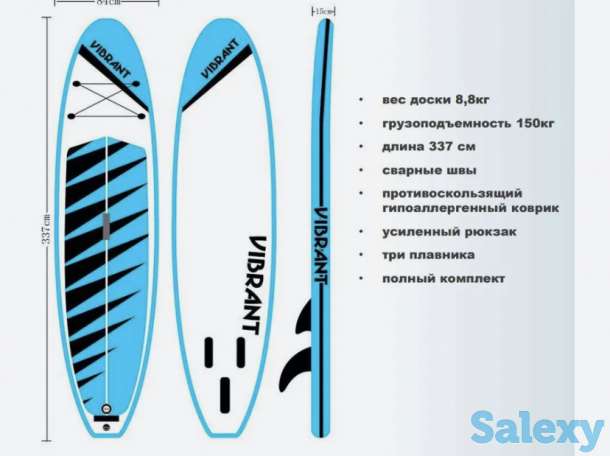 Продам надувной Sup-board 11.0, фотография 2
