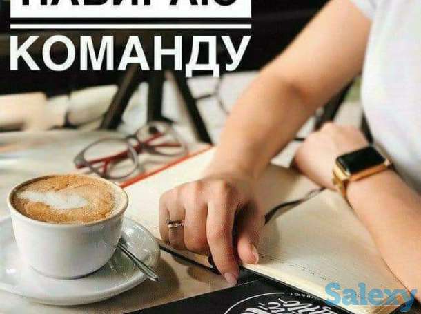 Требуется помощник руководителя .график 2/5 с 9 до 18  зарплата на карту Халык банк, фотография 1