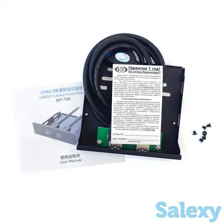 Front panel 3.5 ViTi 2PU3 Оптом, фотография 5