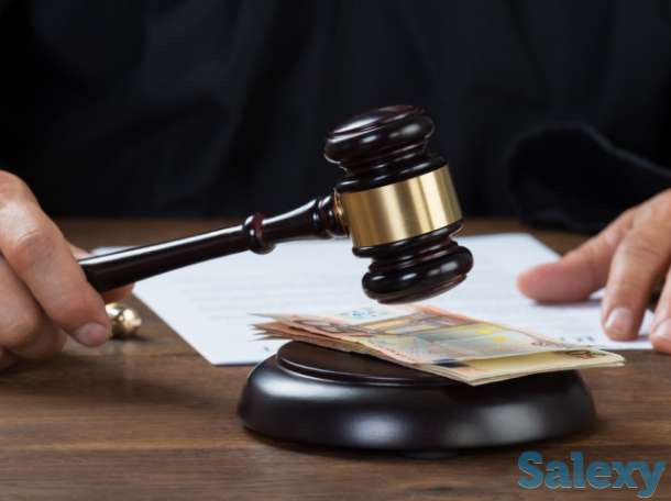 Юридическая компания ArmaVerum, фотография 6