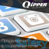 Приложения для телефонов, фотография 1