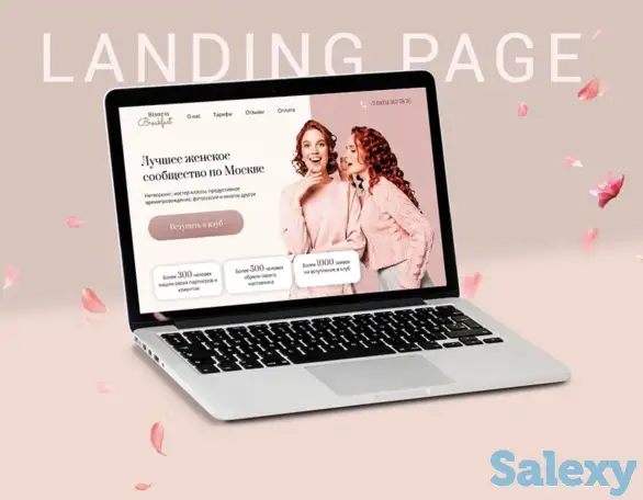 Реклама Instagram и Google. Создание и продвижение сайтов., фотография 11