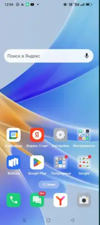 Oppo A17 сатылады 50 000, фотография 2