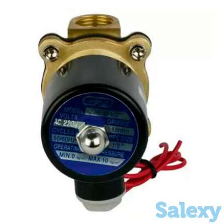 Клапан электромагнитный 3S-D1/2 (3s-15) Энергия, фотография 3