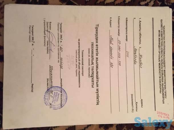 продам дом, Узын агаш поселок Мумбаи Абая 26, фотография 4