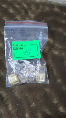 Куплю радиодетали Каскелен, фотография 9