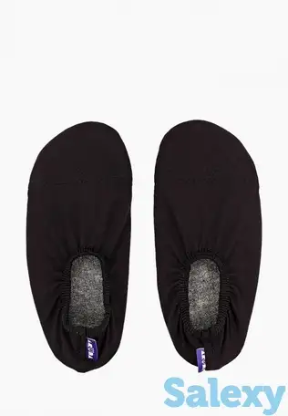 Чешки aruna, фотография 1