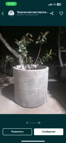 Вазы и прочие изделия из бетона для вашего уюта, фотография 6