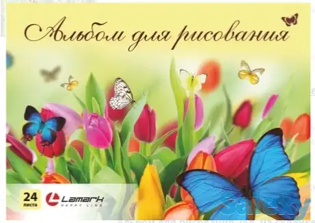 Альбом д/рисования 24л Тюльпаны 160г/м, LAMARK, фотография 1