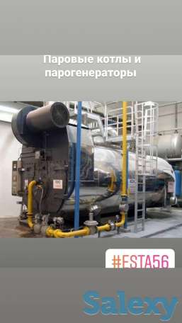 Промышленные котлы паровые, фотография 7