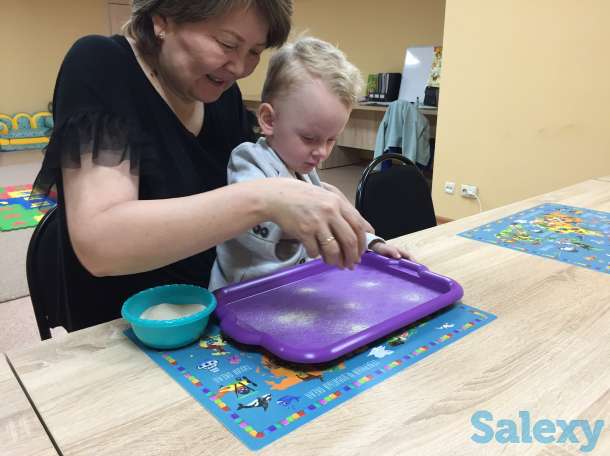 Идёт набор в группу, фотография 2