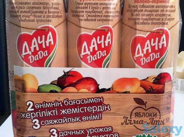 Упаковка/Стикеровка, фотография 1