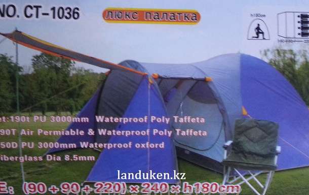 Четырехместная палатка люкс TUOHAI, фотография 1