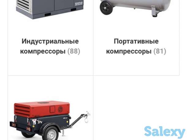 Поставка оборудования, нефтегазовое и промышленное оборудование от завода изготовителя в Казахстане, фотография 9