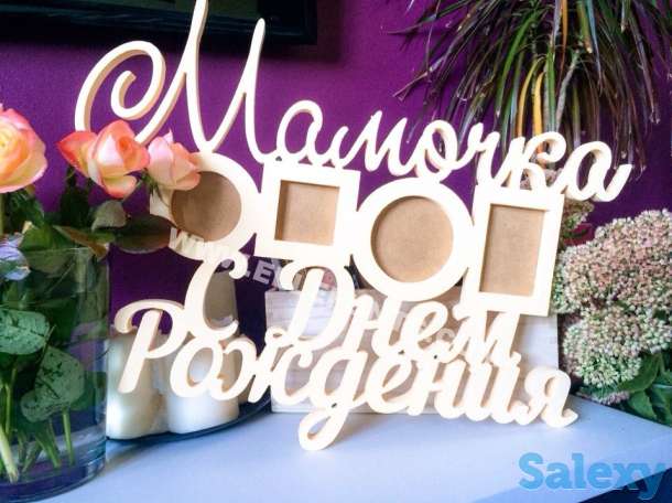 ХЕШТЕГИ ИНСТАРАМКИ, фотография 5