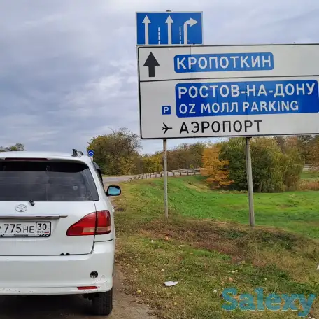 Такси Атырау Грозный, фотография 1