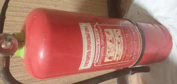 Огнетушитель, фотография 2