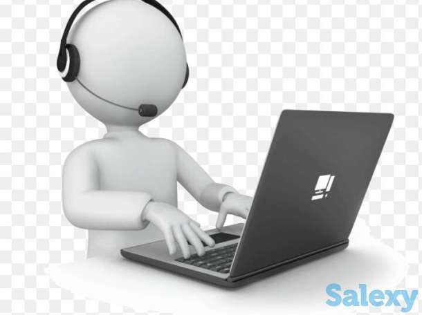 Қазақ оператор қажет, фотография 1