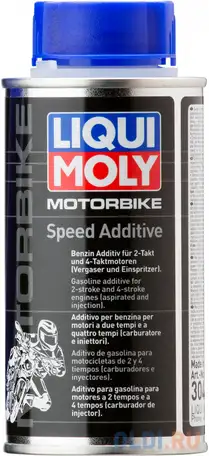 Ускоряющая присадка liquimoly 