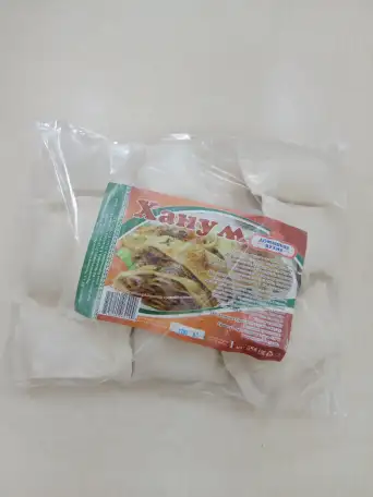 Ищем дистрибьютора в Усть-Каменогорске, фотография 9