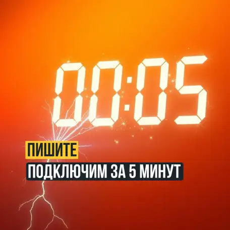 Складчина MPstats. Сервисы аналитики маркетплейсов, фотография 9