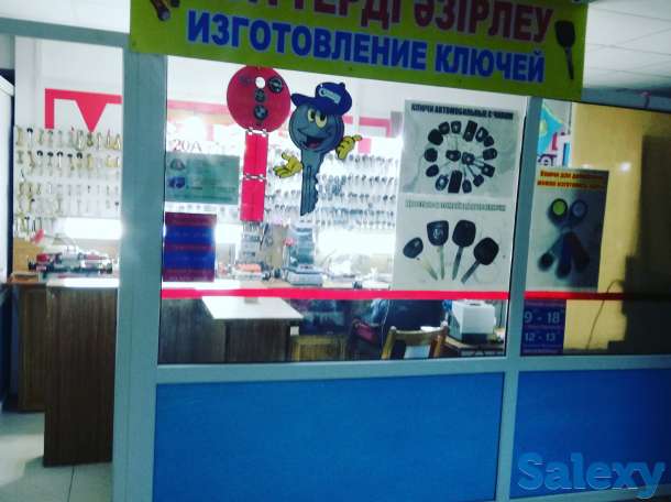 Изготовление ключей., фотография 2