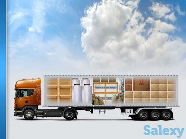 Сборная доставка Германия, фотография 2