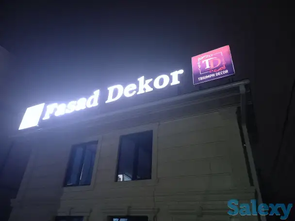 Рекламное агенство Шымкент, фотография 8