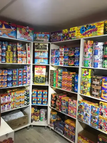 Салюты фейерверки пиротехника оптом, фотография 1