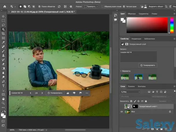 Видео монтаж, слайд шоу и фото корректировка, фотография 1
